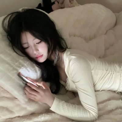 情妇