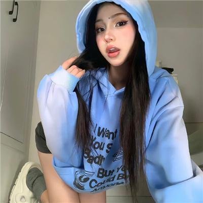 高人
